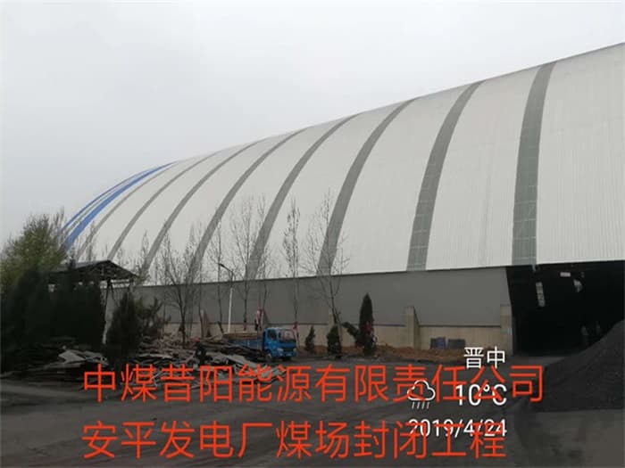 清镇在对应所需名称或序数的集合中，未找到项目。